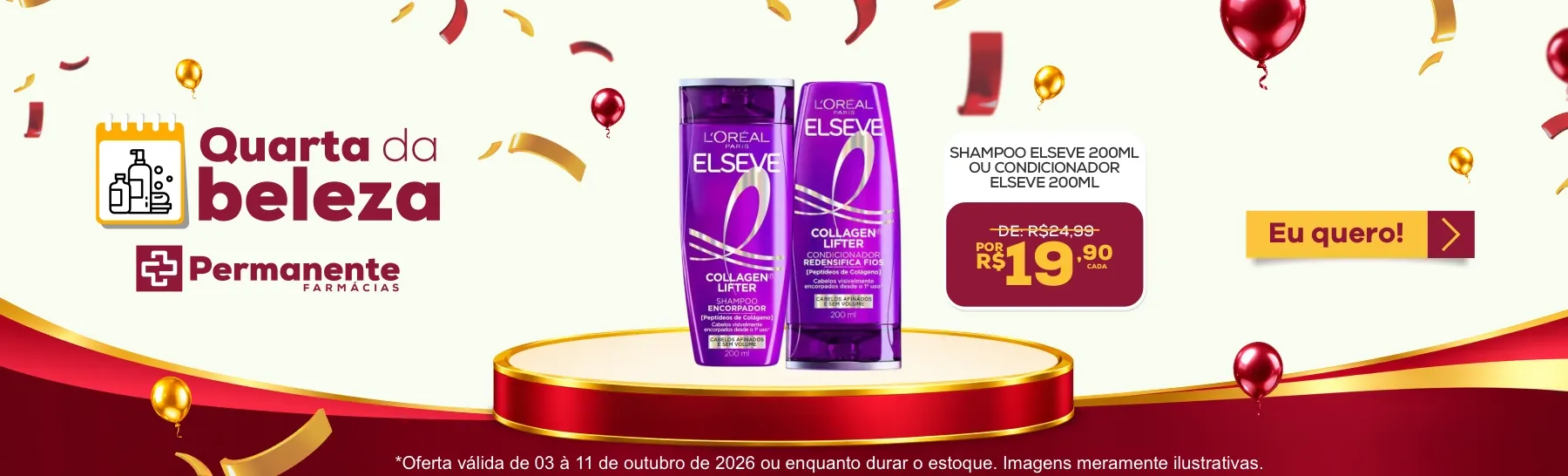 Imagem Carousel